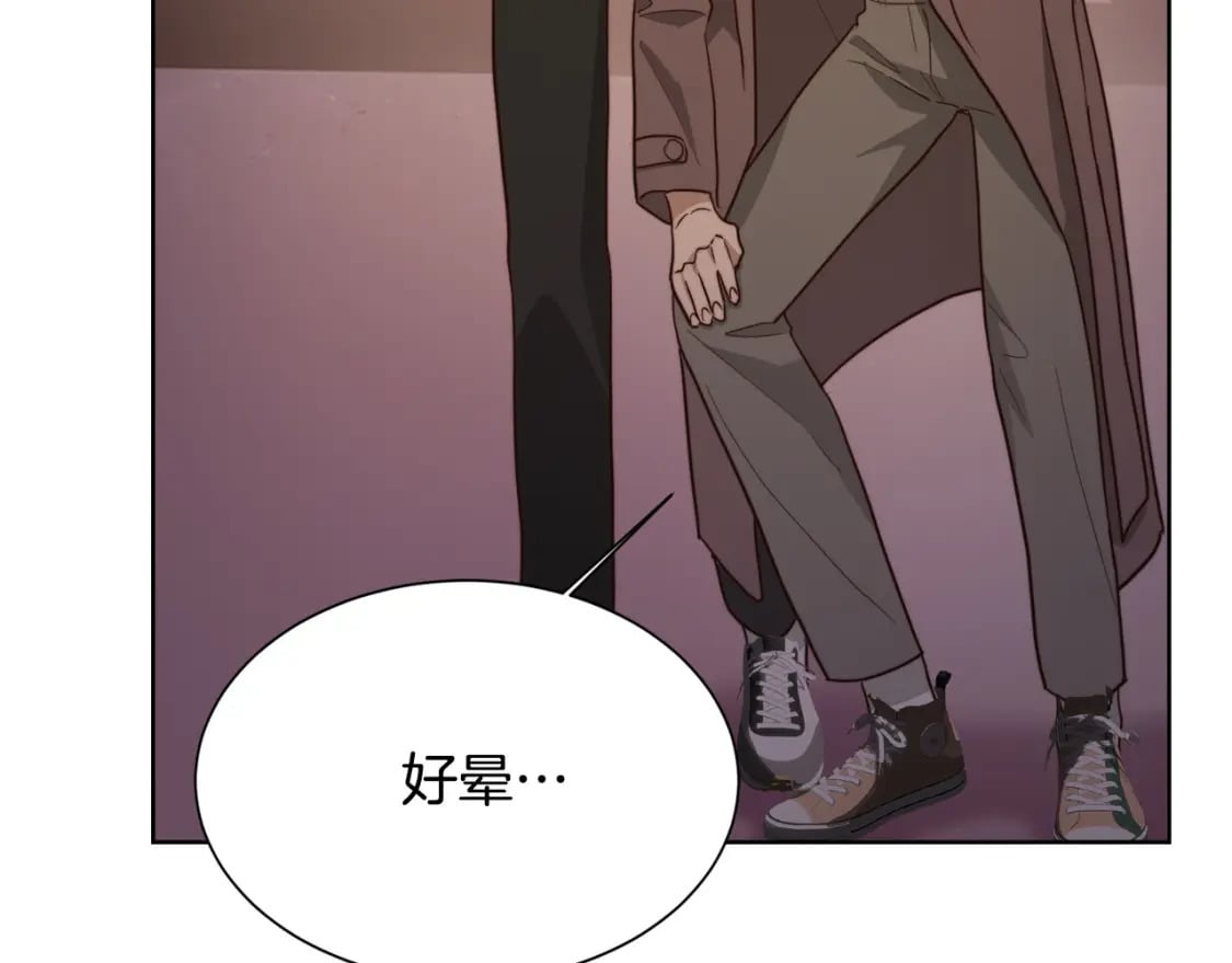 第31话 约定113