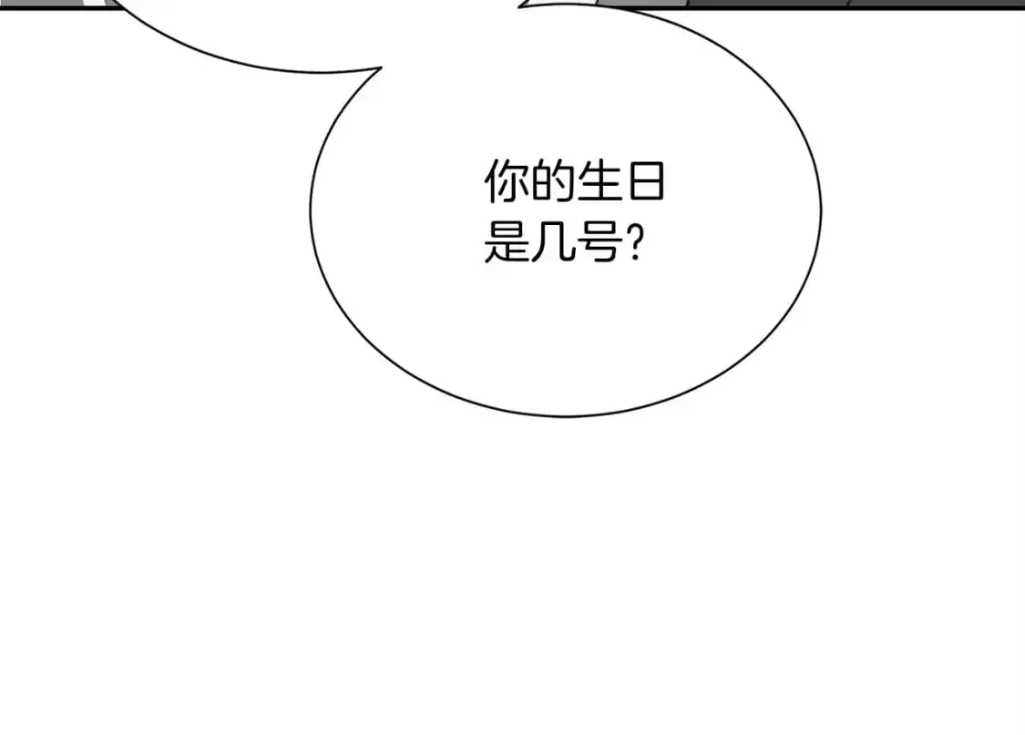 第54话 原本的记忆231