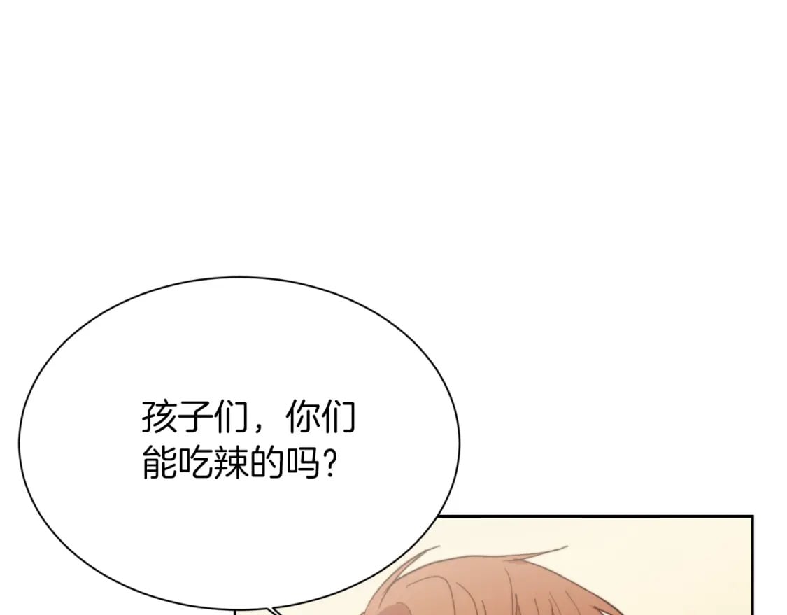 第21话 好人卡34