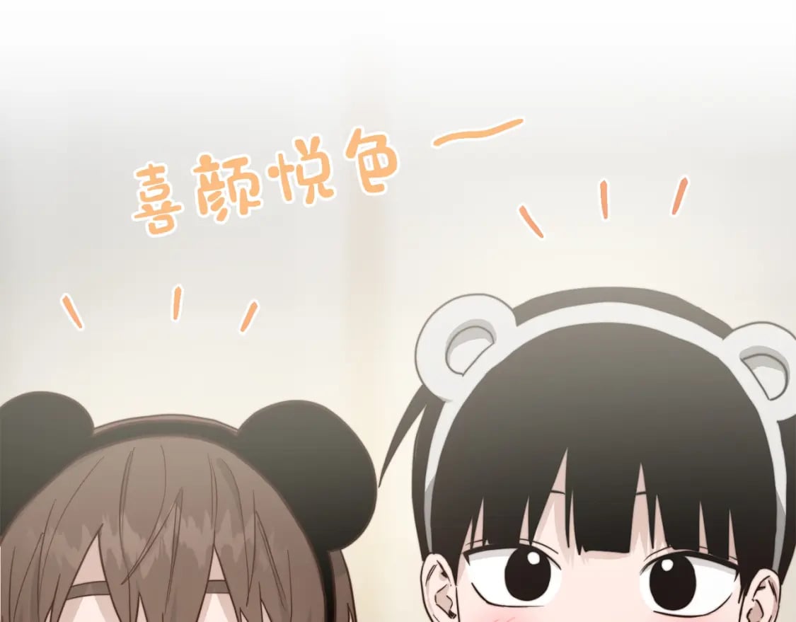 第31话 约定101