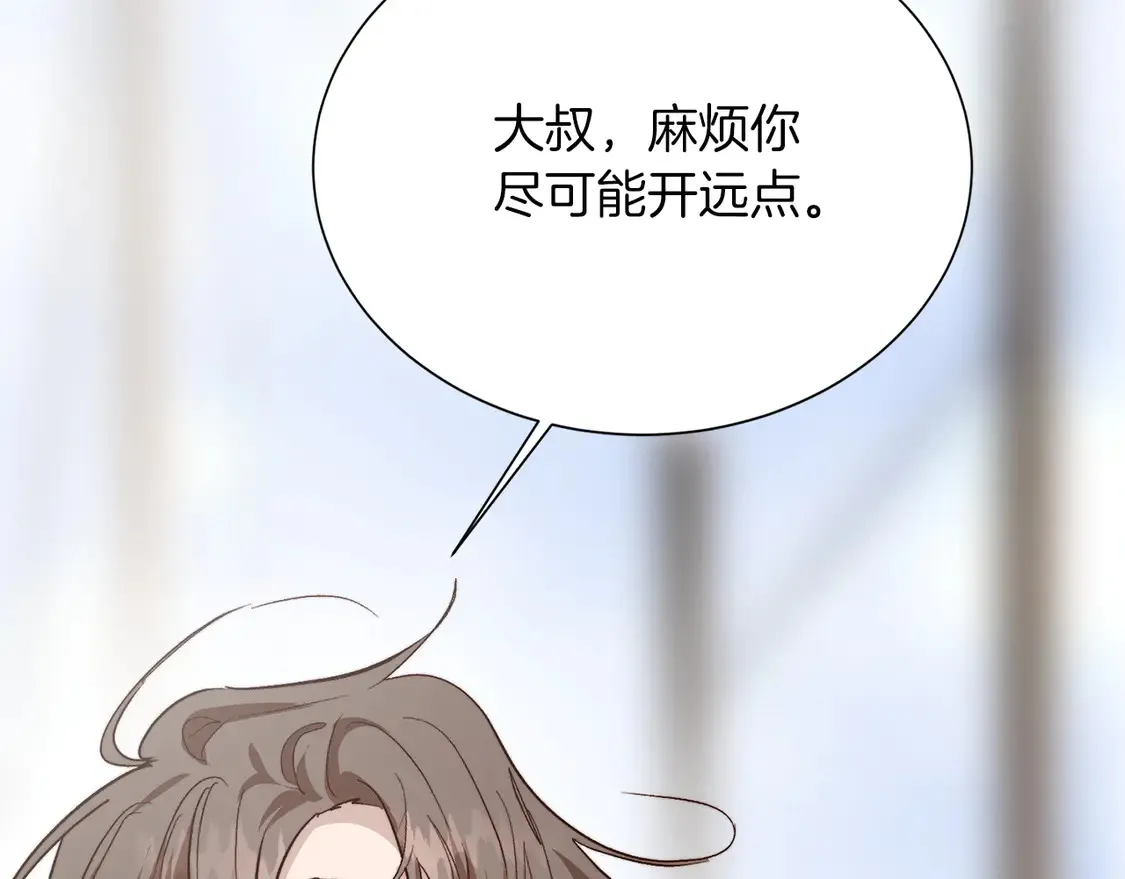 第67话 不会再回来了193