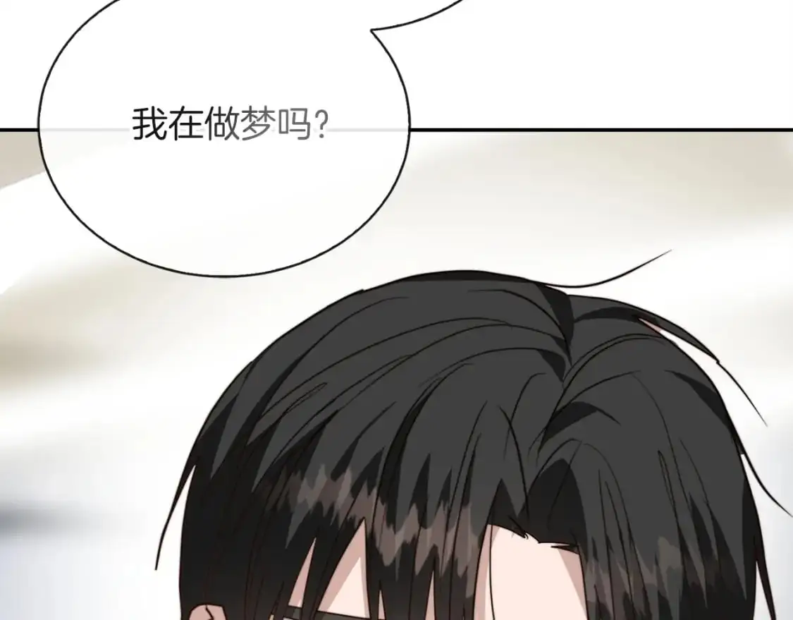 第54话 原本的记忆228