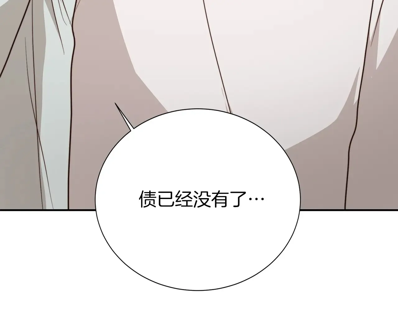 第72话 对不起，我回来了73