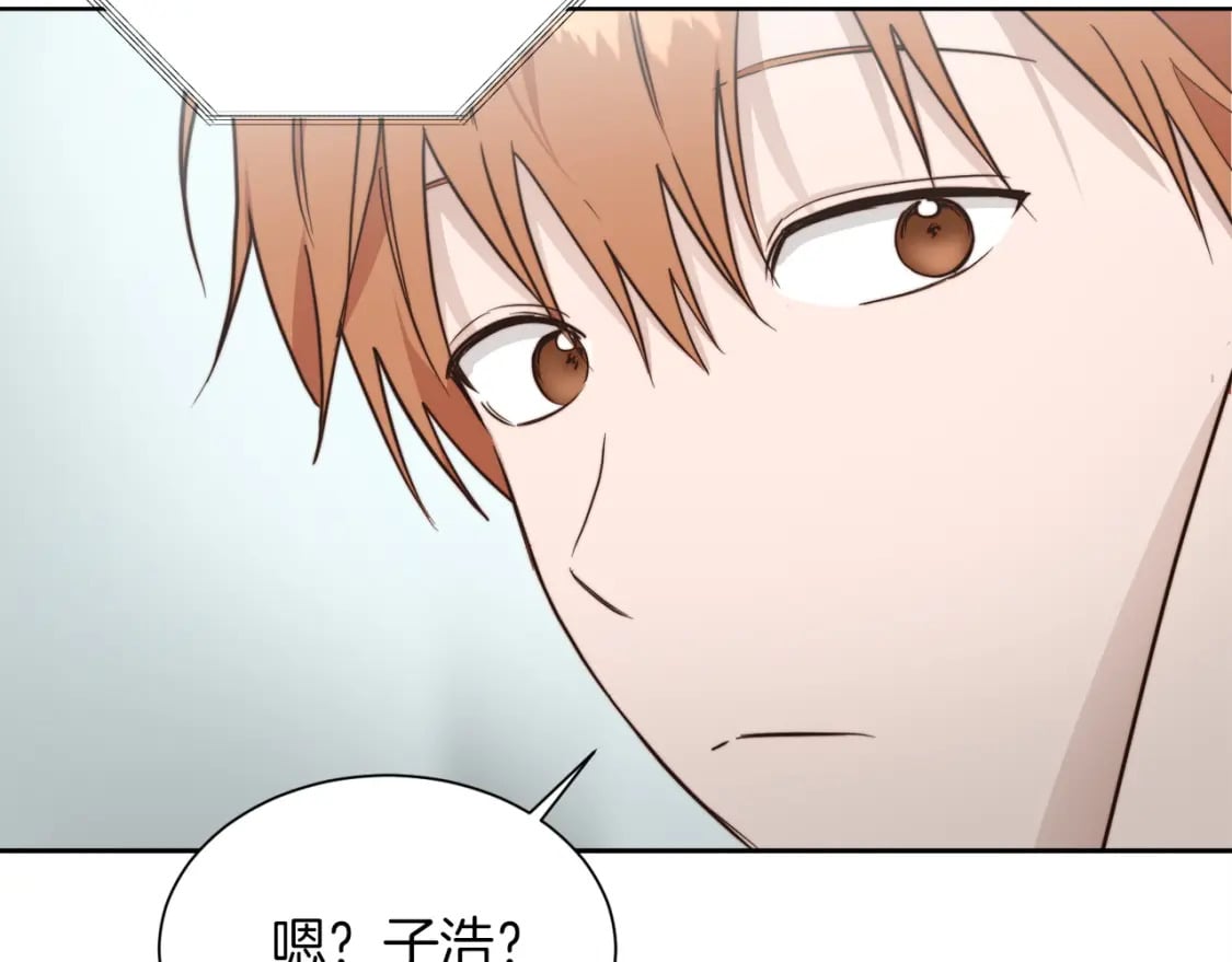 第36话 代价127