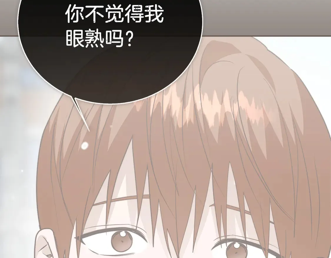 第69话 熟悉的味道162