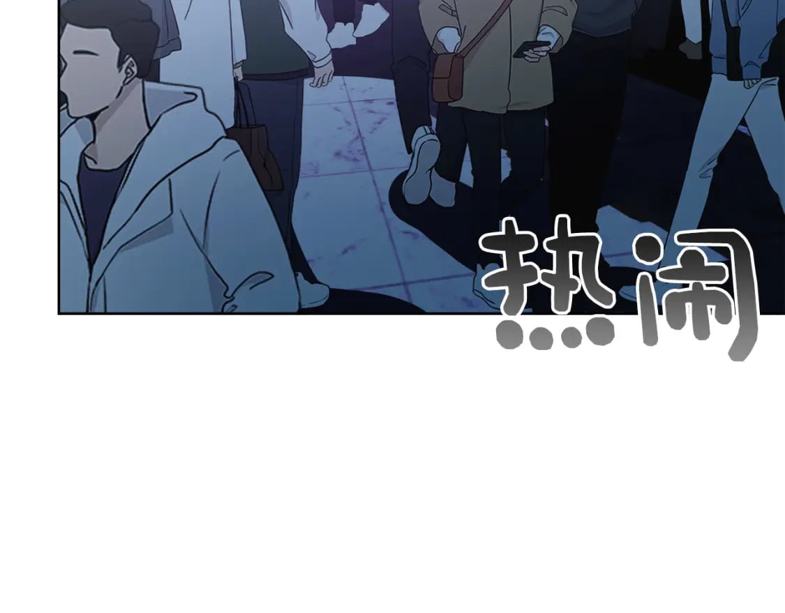 第31话 约定119