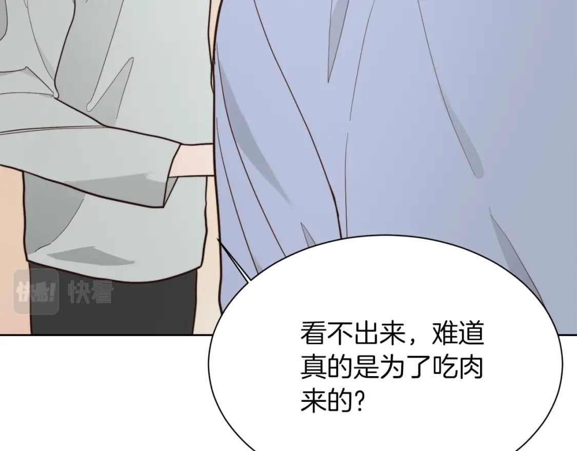 第25话 决定58