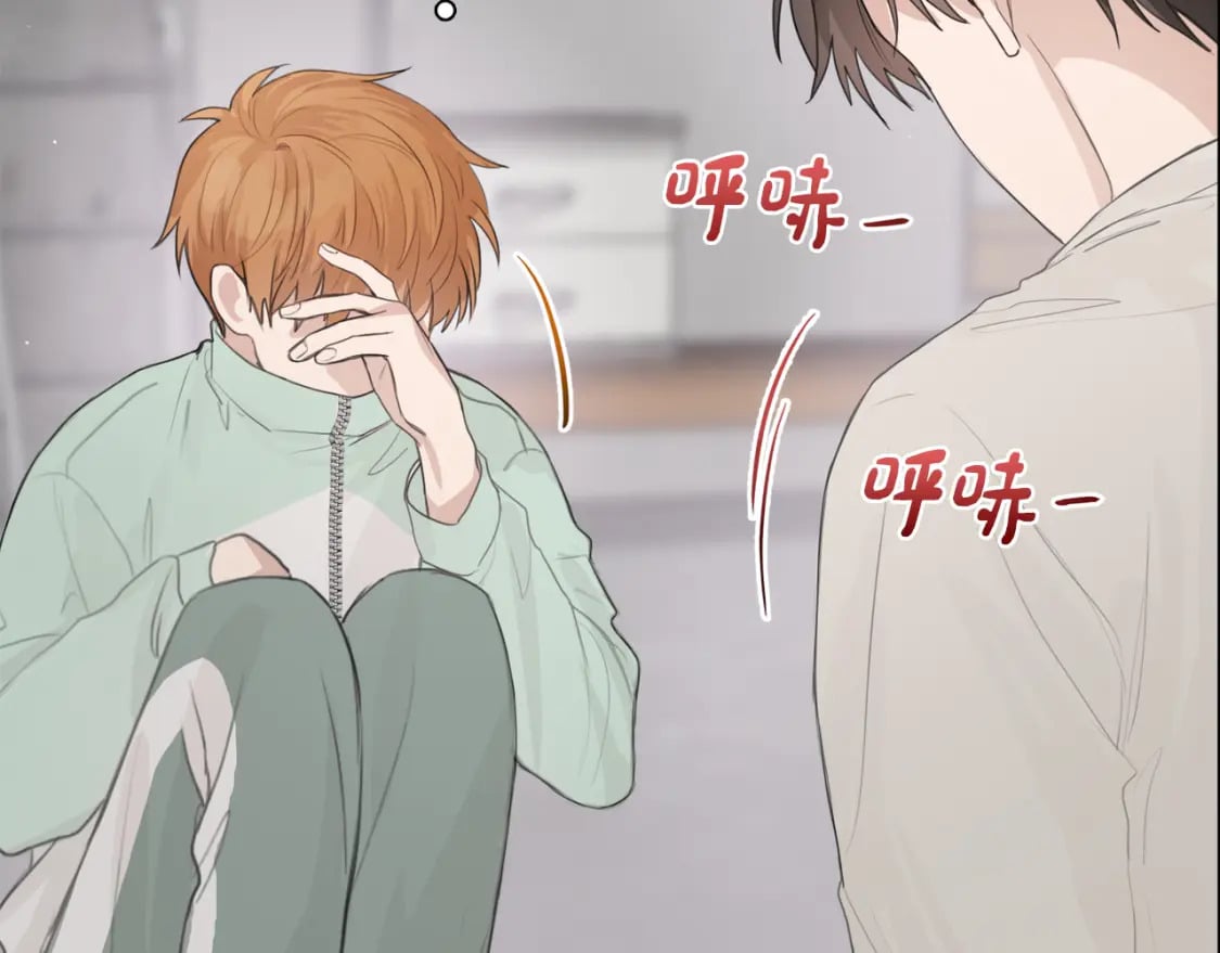 第4话 玩弄？131