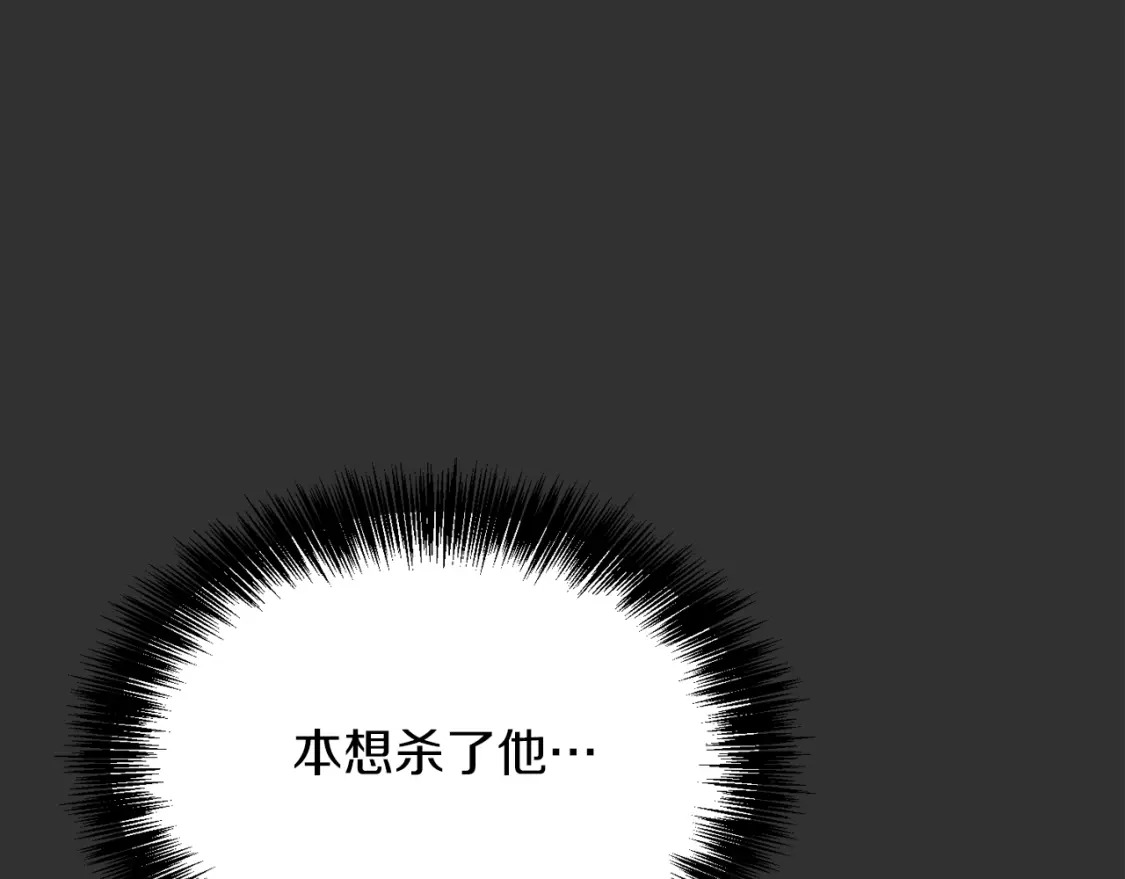 第12话 令人羡慕的腹肌？！201
