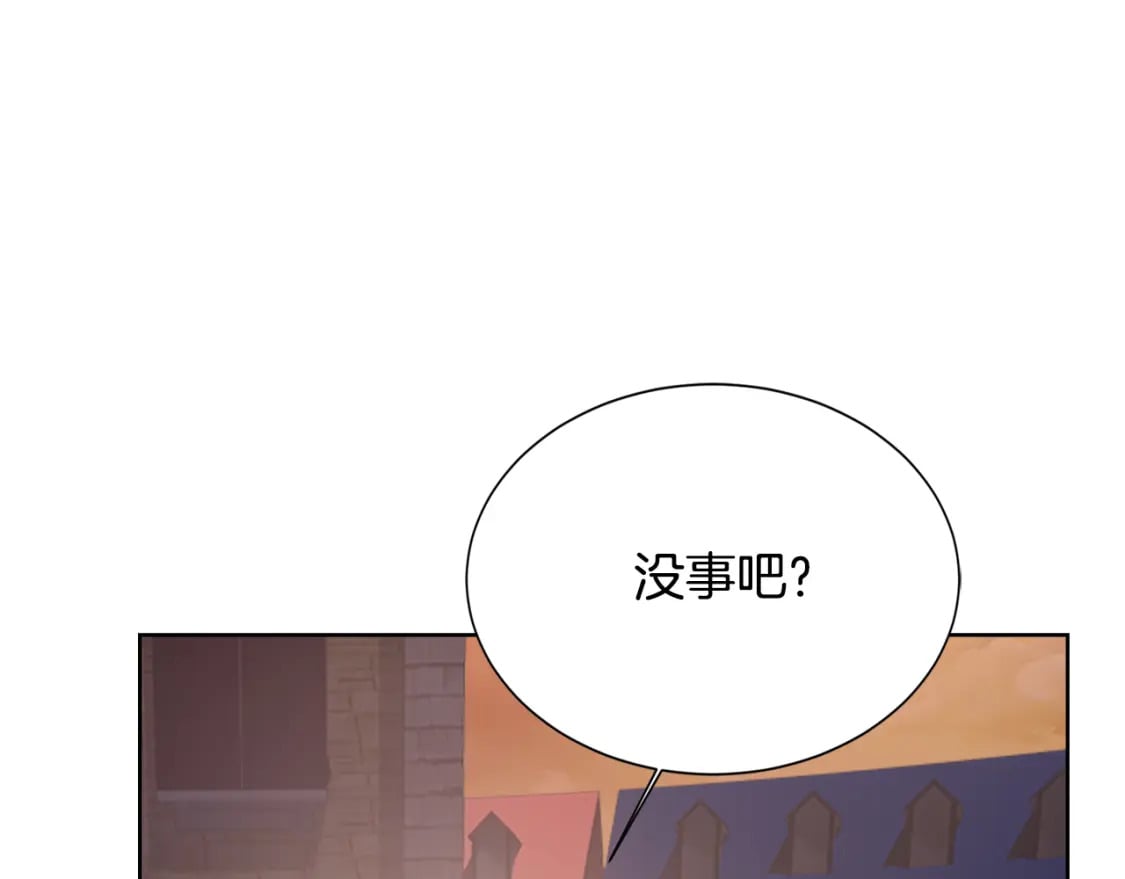 第31话 约定111