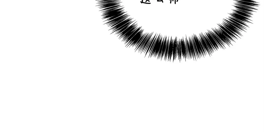第60话 收拾感情75