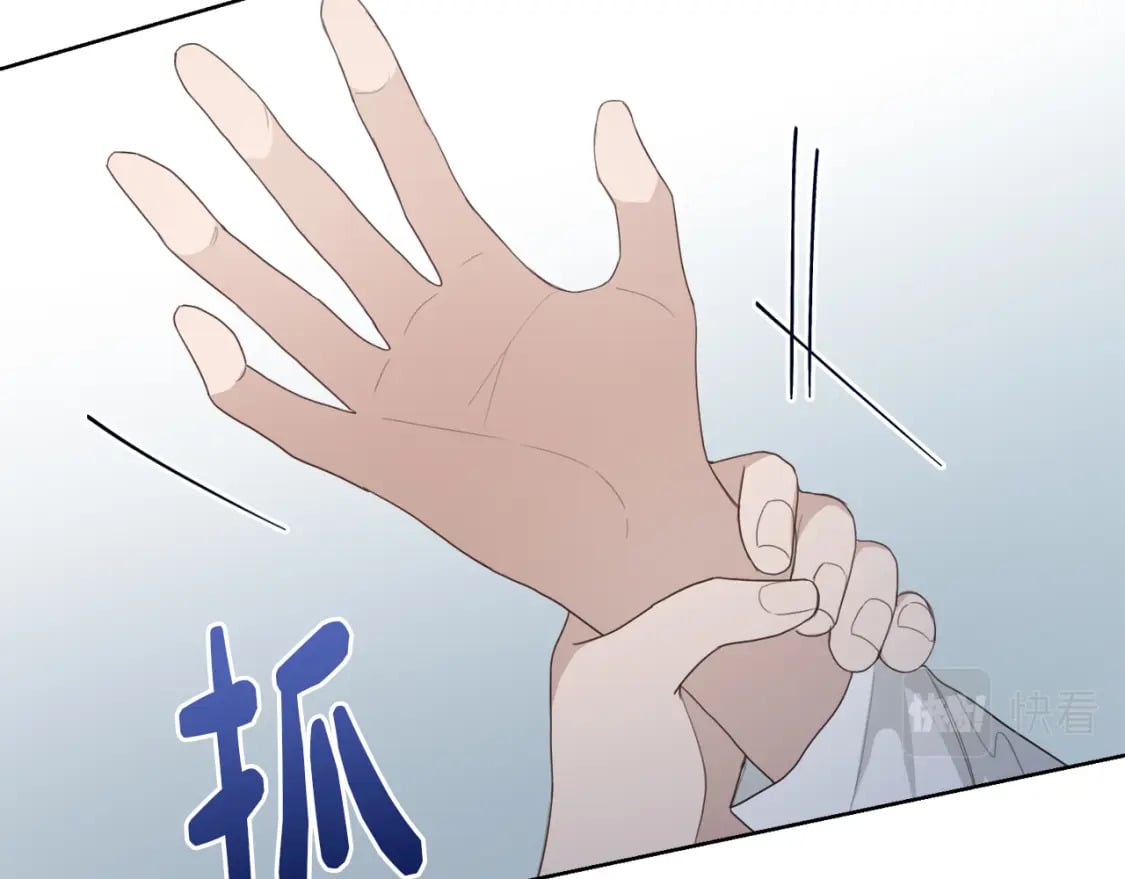 第7话 发酒疯61