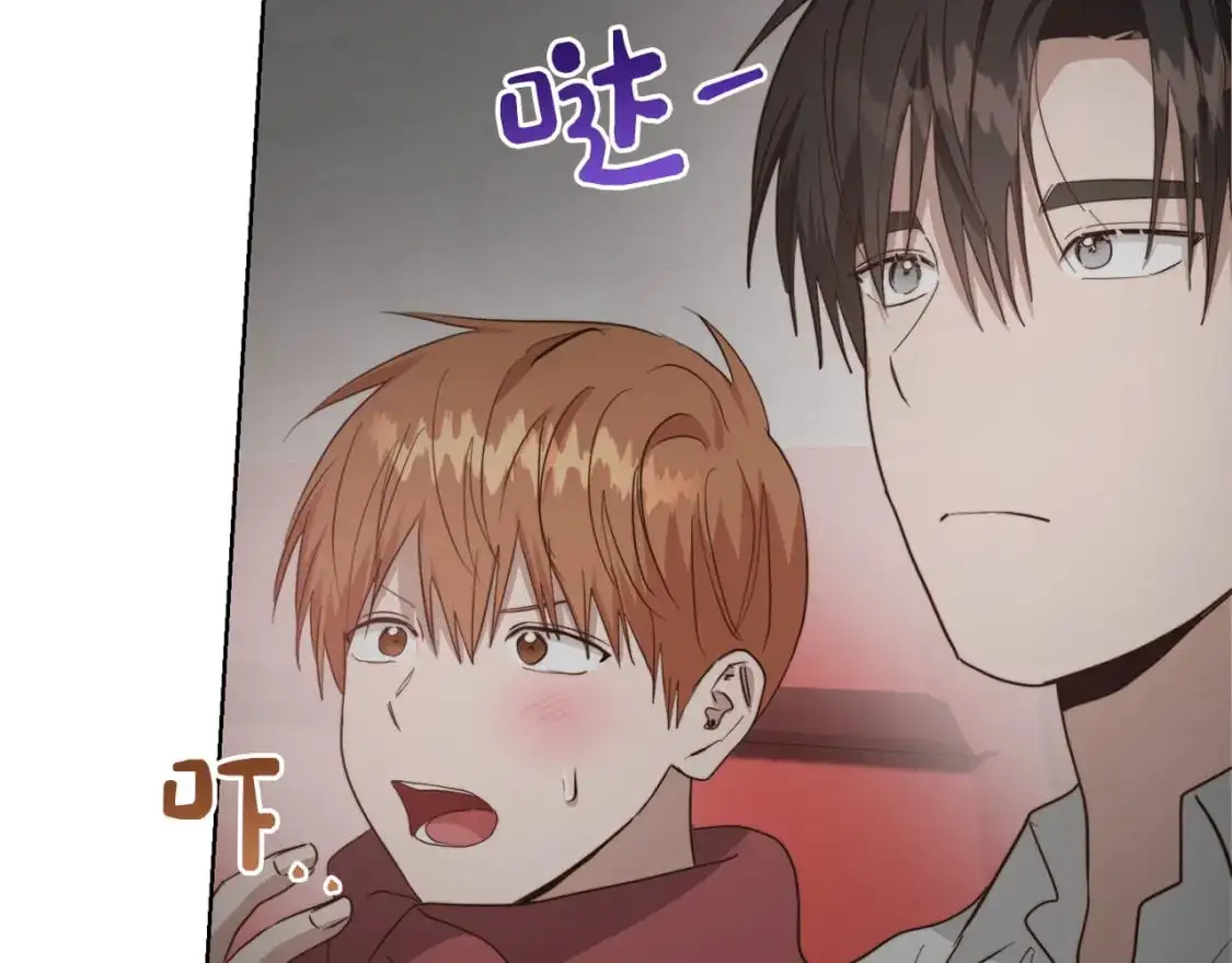 第46话 完美的一天165