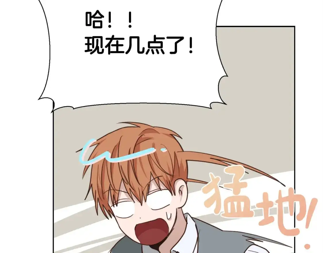 第44话 挽留61