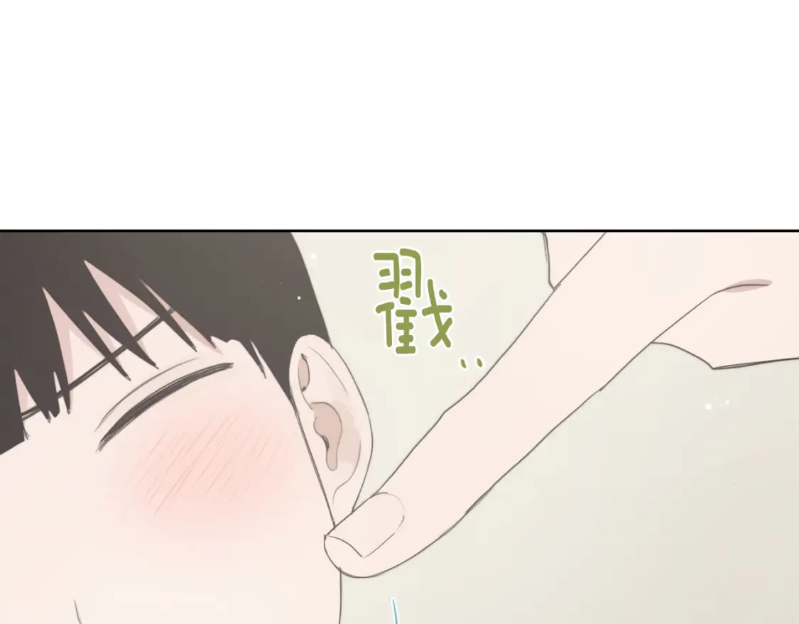 第2话 美食诱惑！135