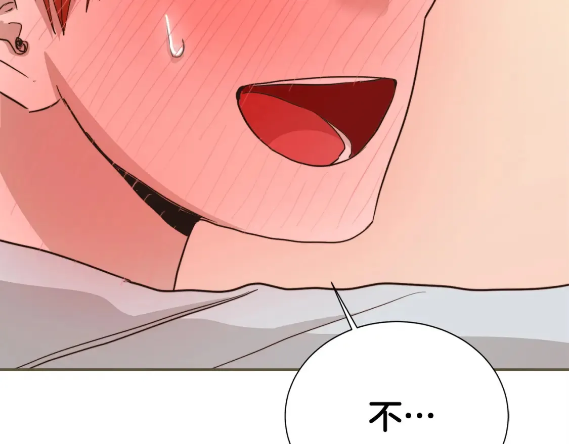 第59话 平静的日常242