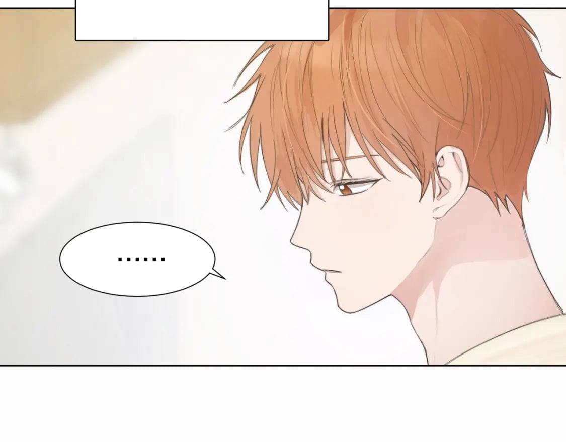 第1话 我成了人渣男配？33