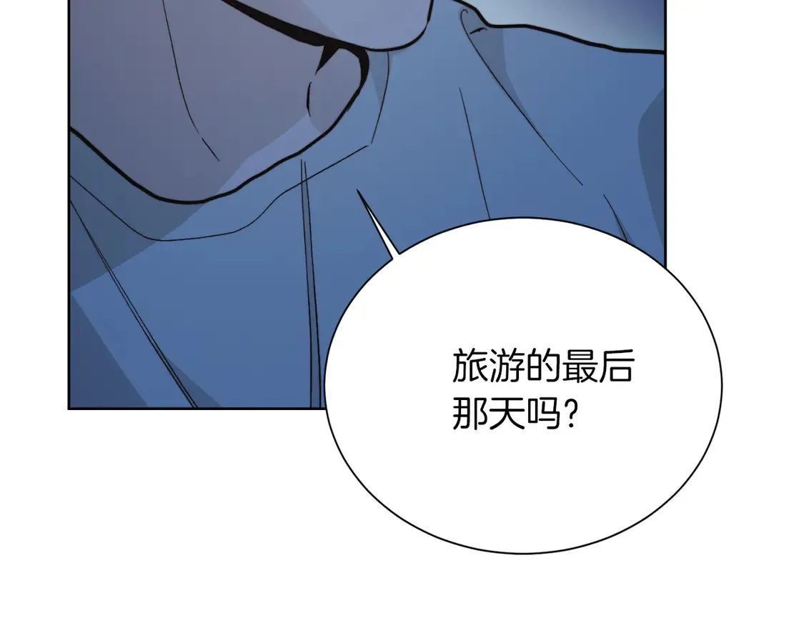 第63话 现在，超幸福！51