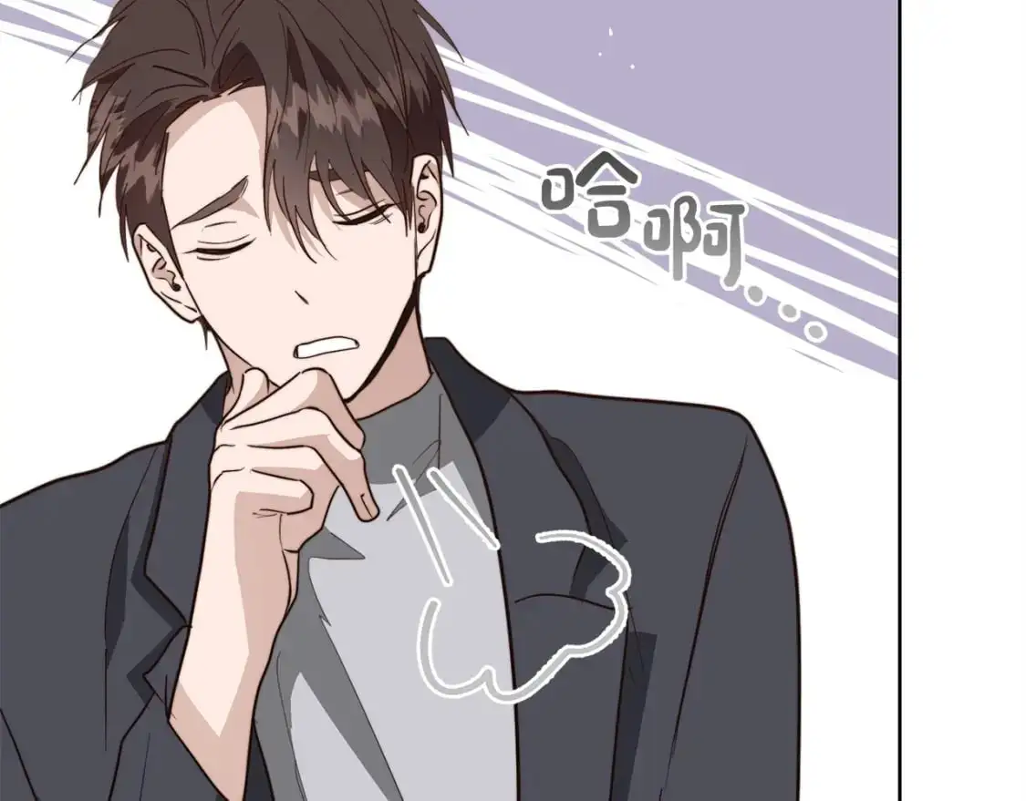 第50话 谎言被拆穿83