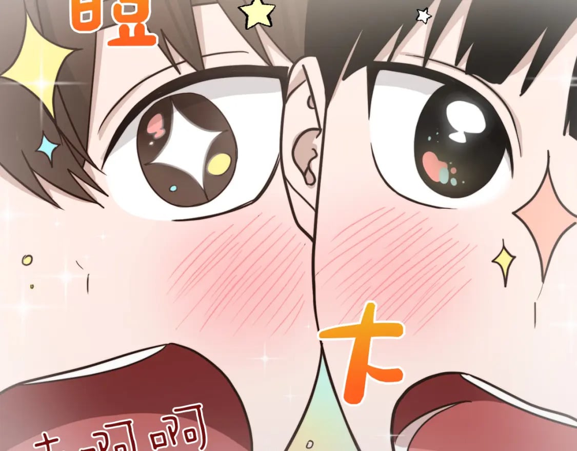 第15话 邀请去他家？113