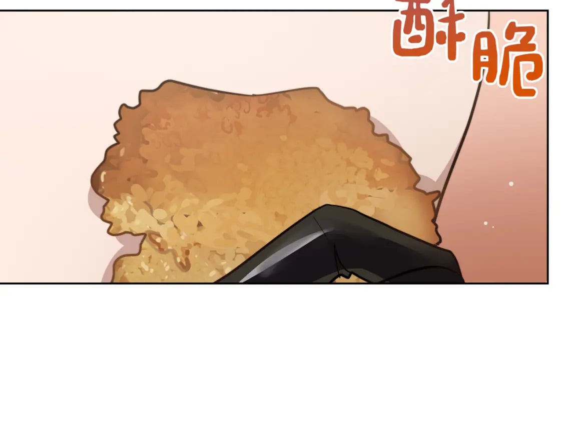第14话 道歉85