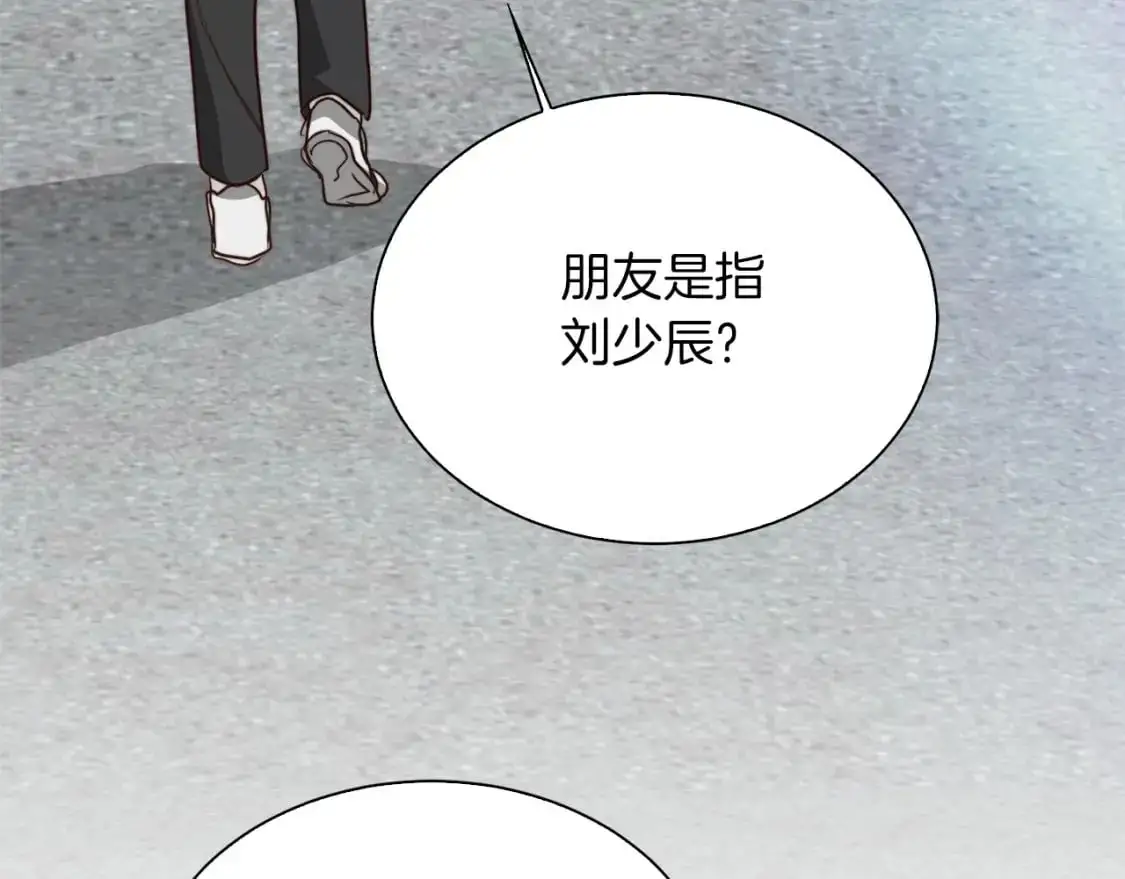 第42话 到此为止75