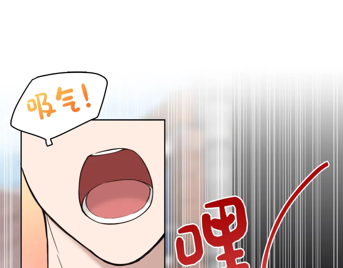 第10话 带人回家60