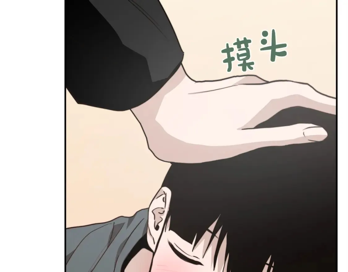 第58话 如你所愿132