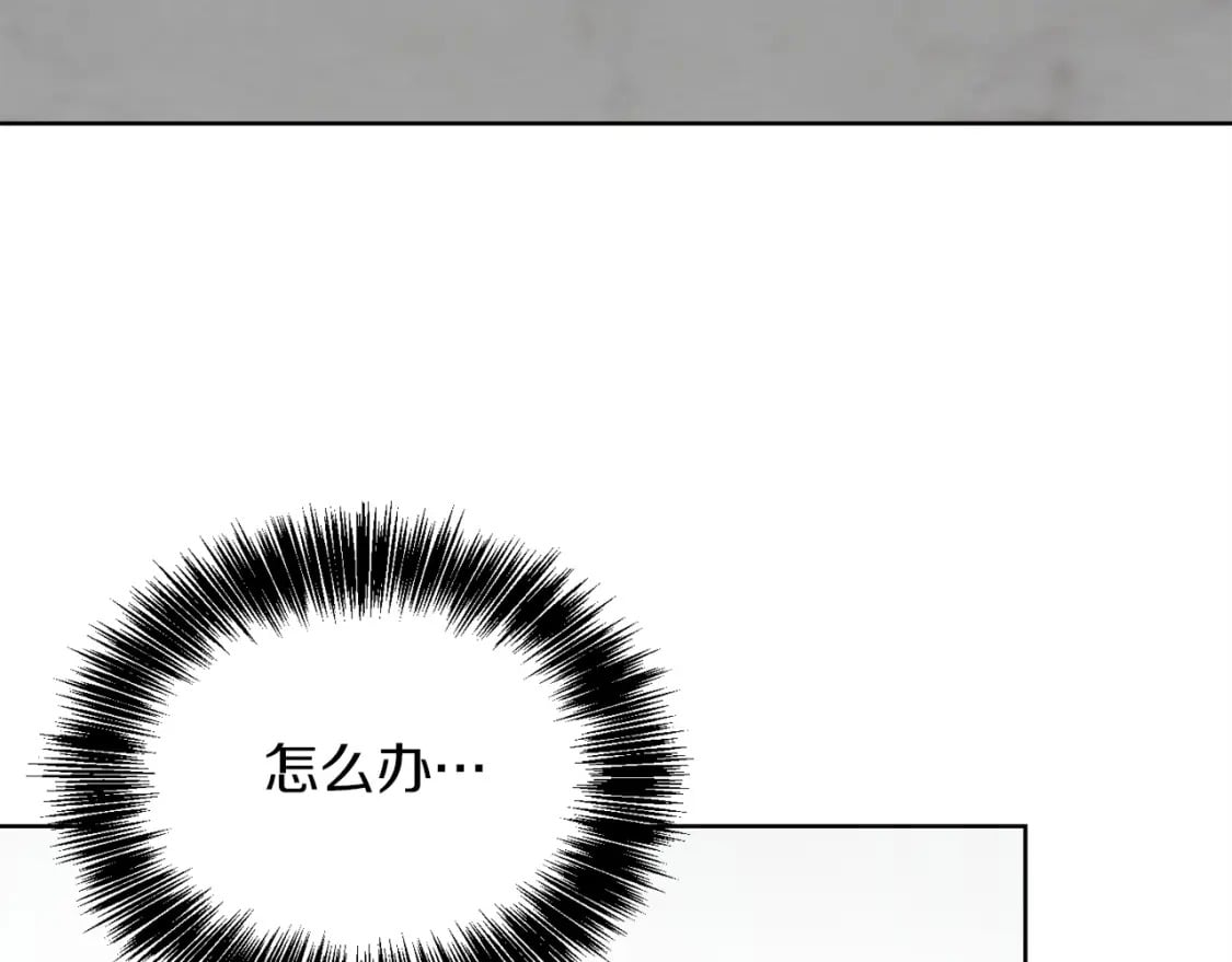 第36话 代价135