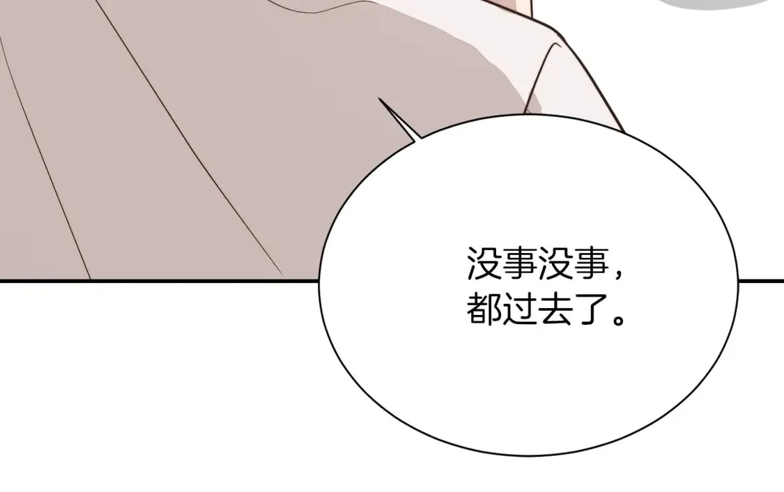 第70话 贪心138