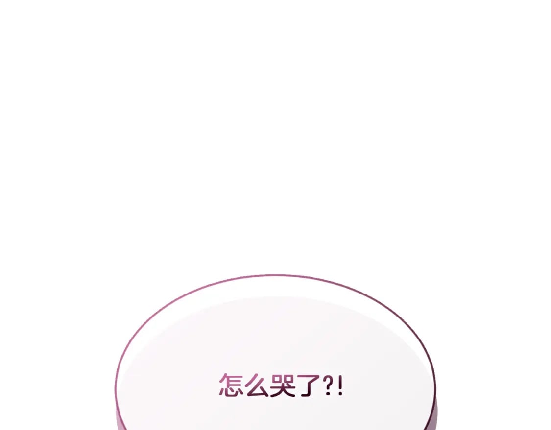 第17话 救赎166