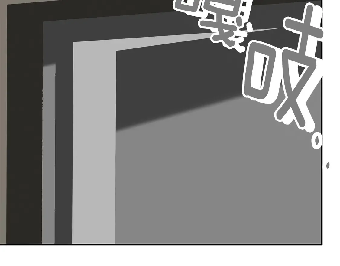 第64话 约定达成97