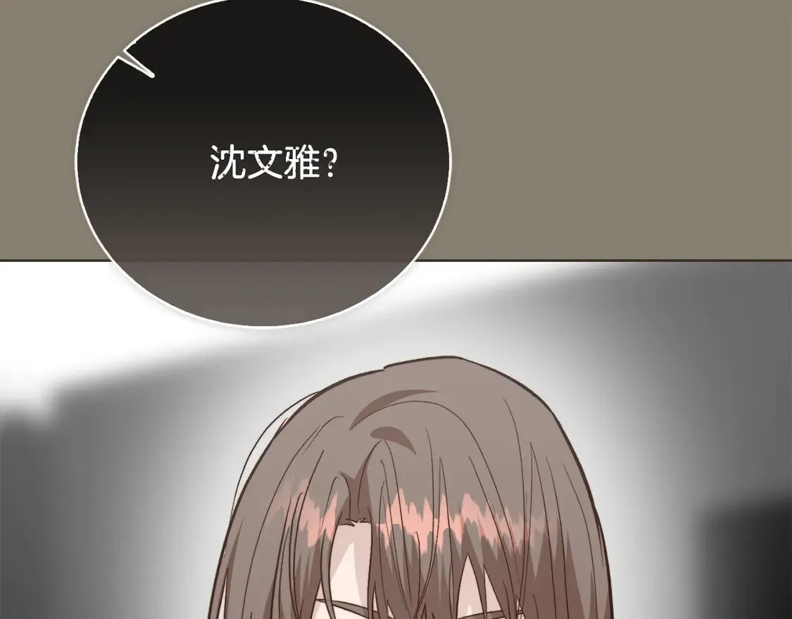 第65话 回到现实76