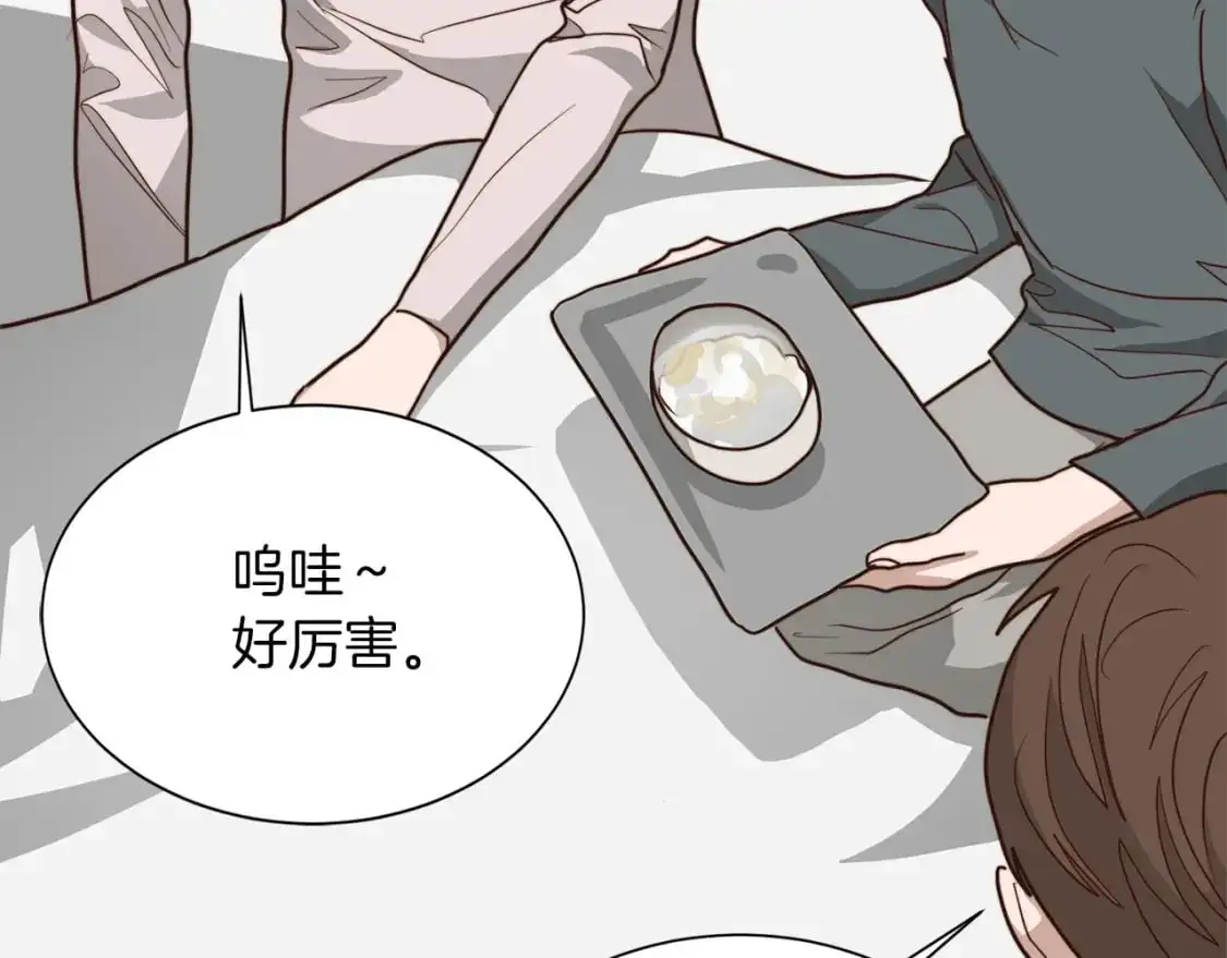 第54话 原本的记忆106