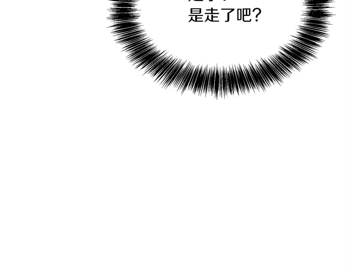 第33话 变亲近了212