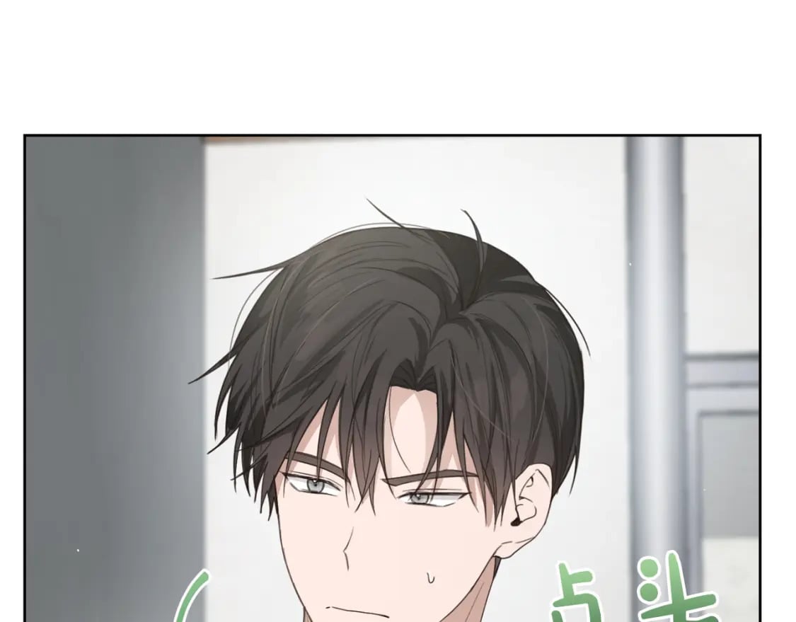 第8话 官配即将上线！35