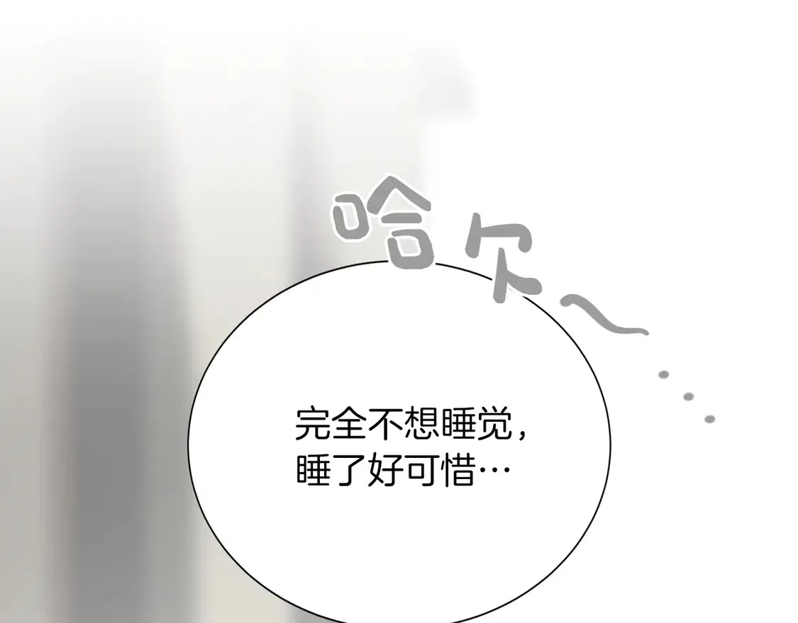 第64话 约定达成55