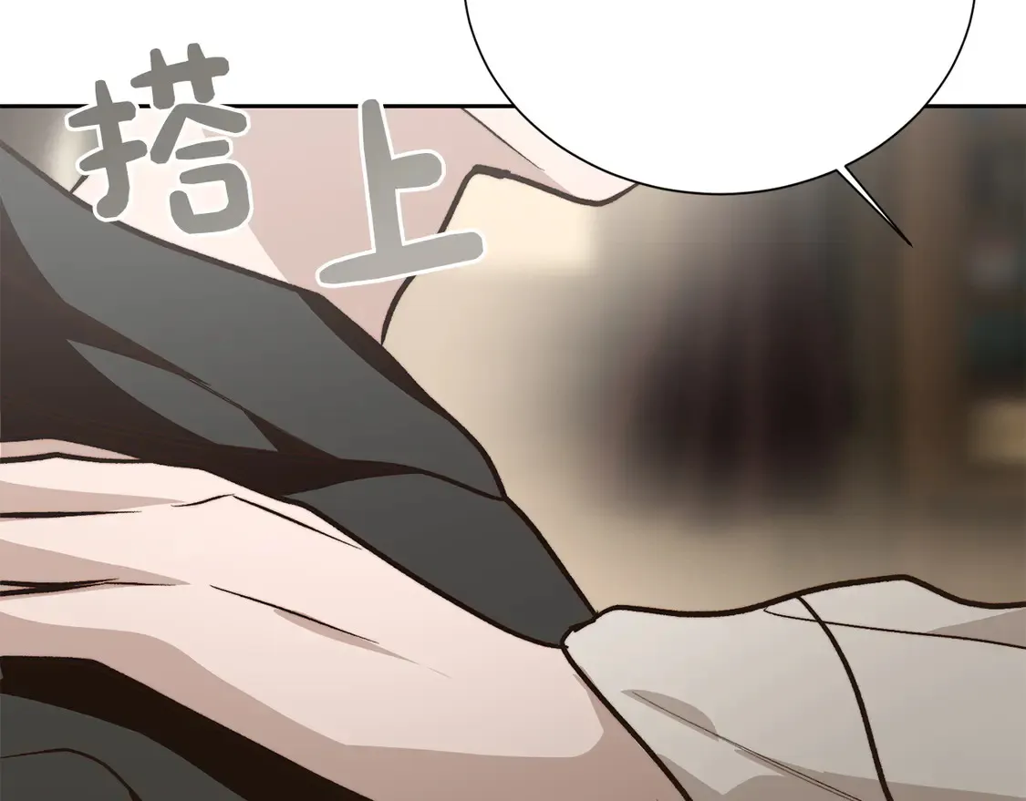 第65话 回到现实174