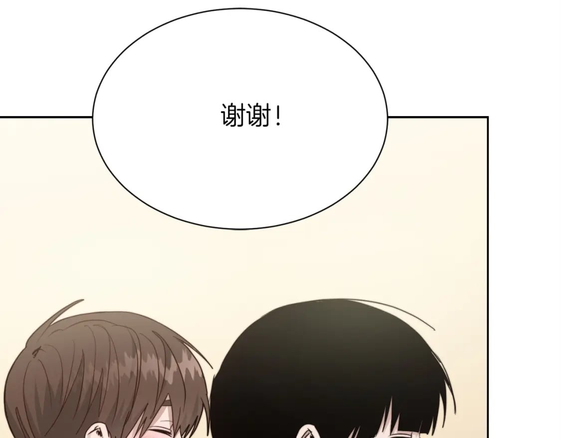 第35话 无条件接受164