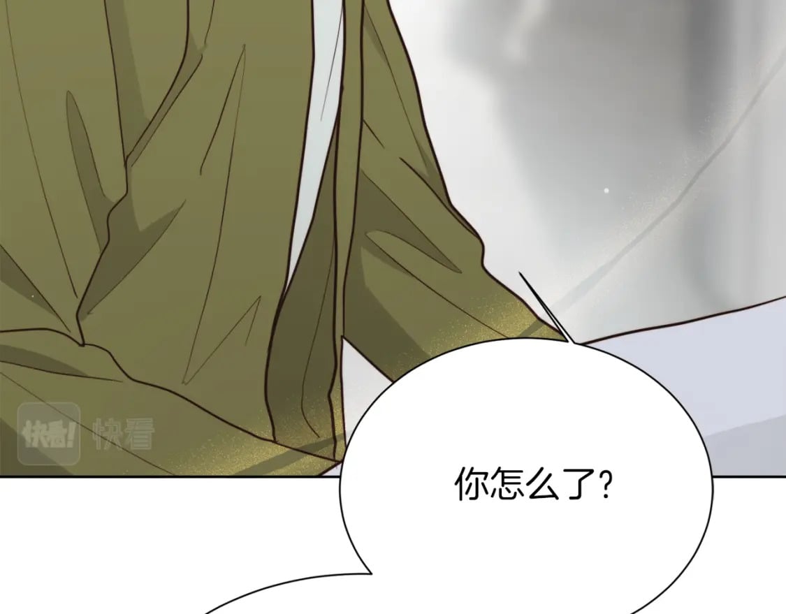 第25话 决定97