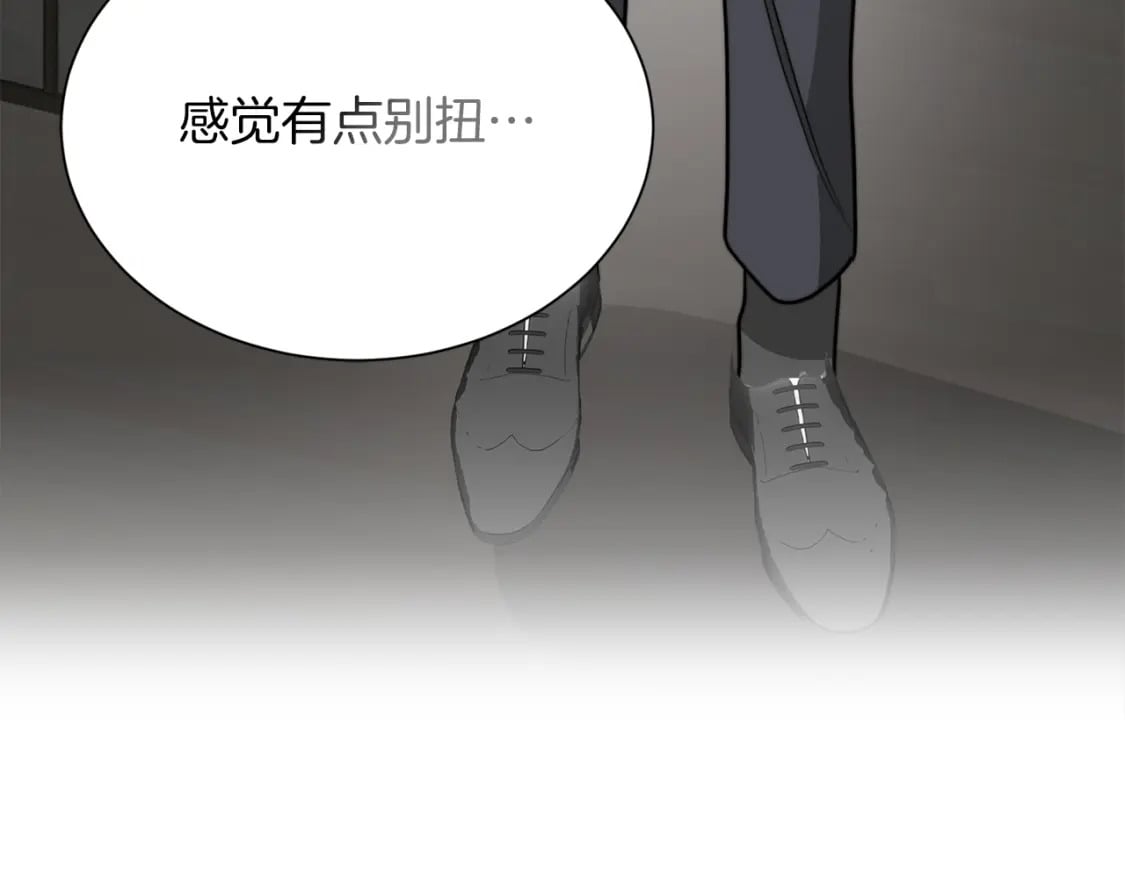 第37话 有心无力55
