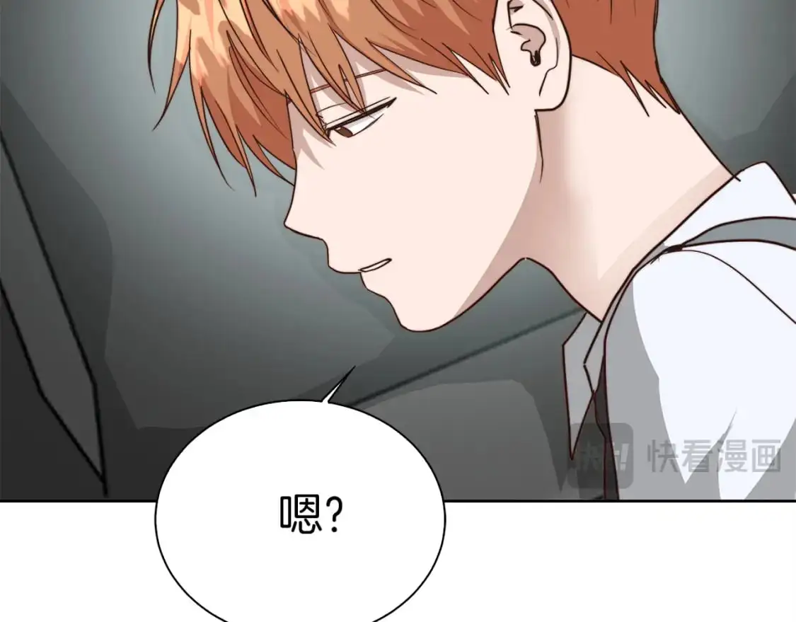 第44话 挽留59