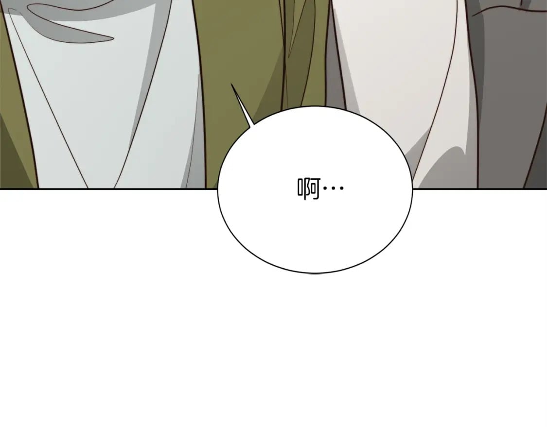 第39话 中意的人啊89