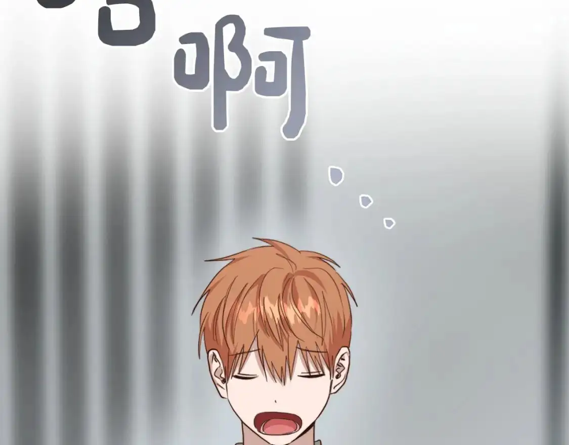 第45话 朋友134
