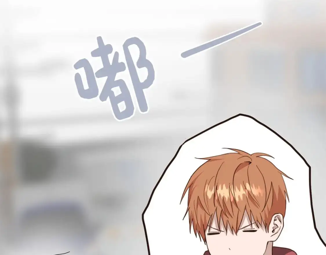 第47话 不速之客23