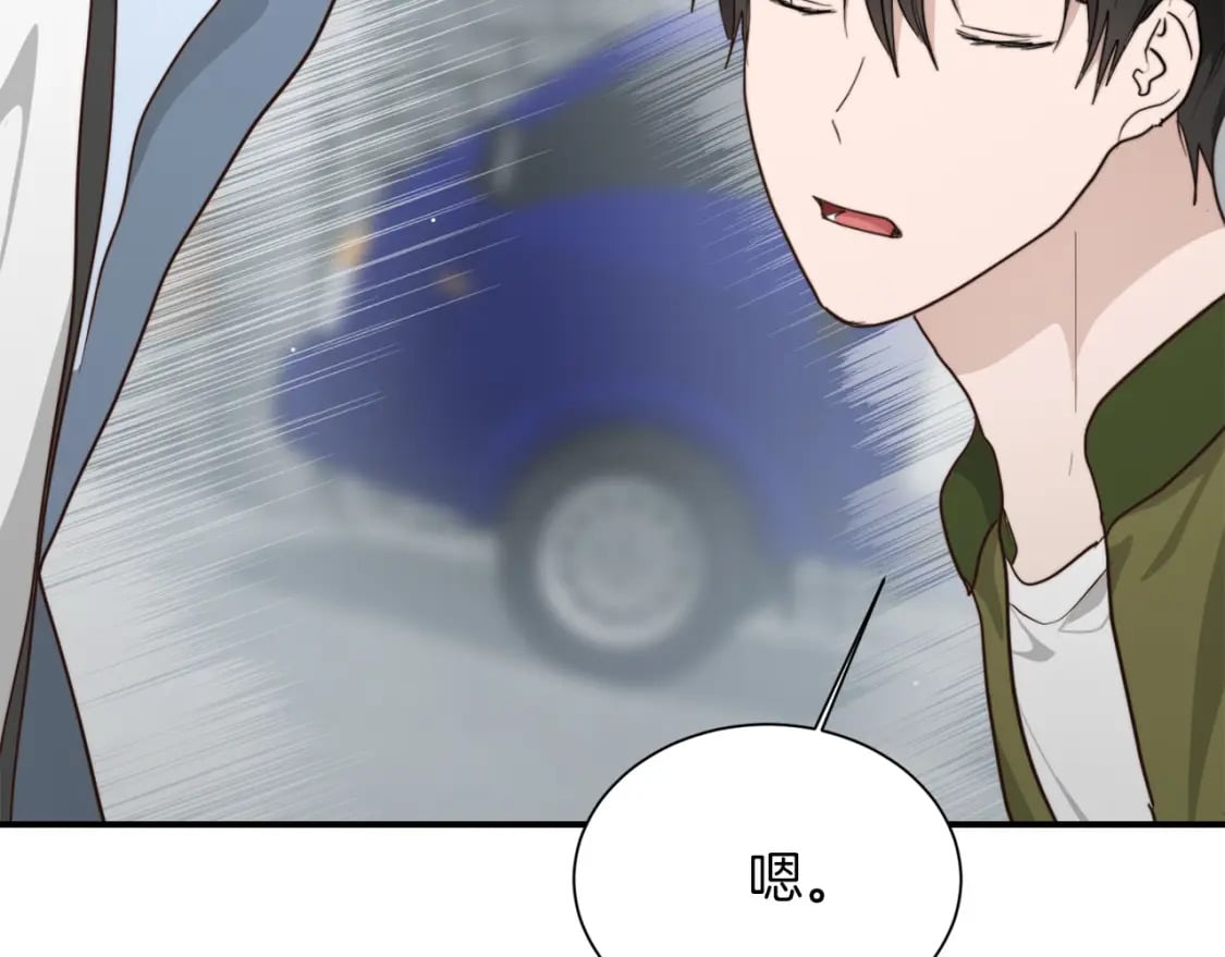 第19话 想入非非181