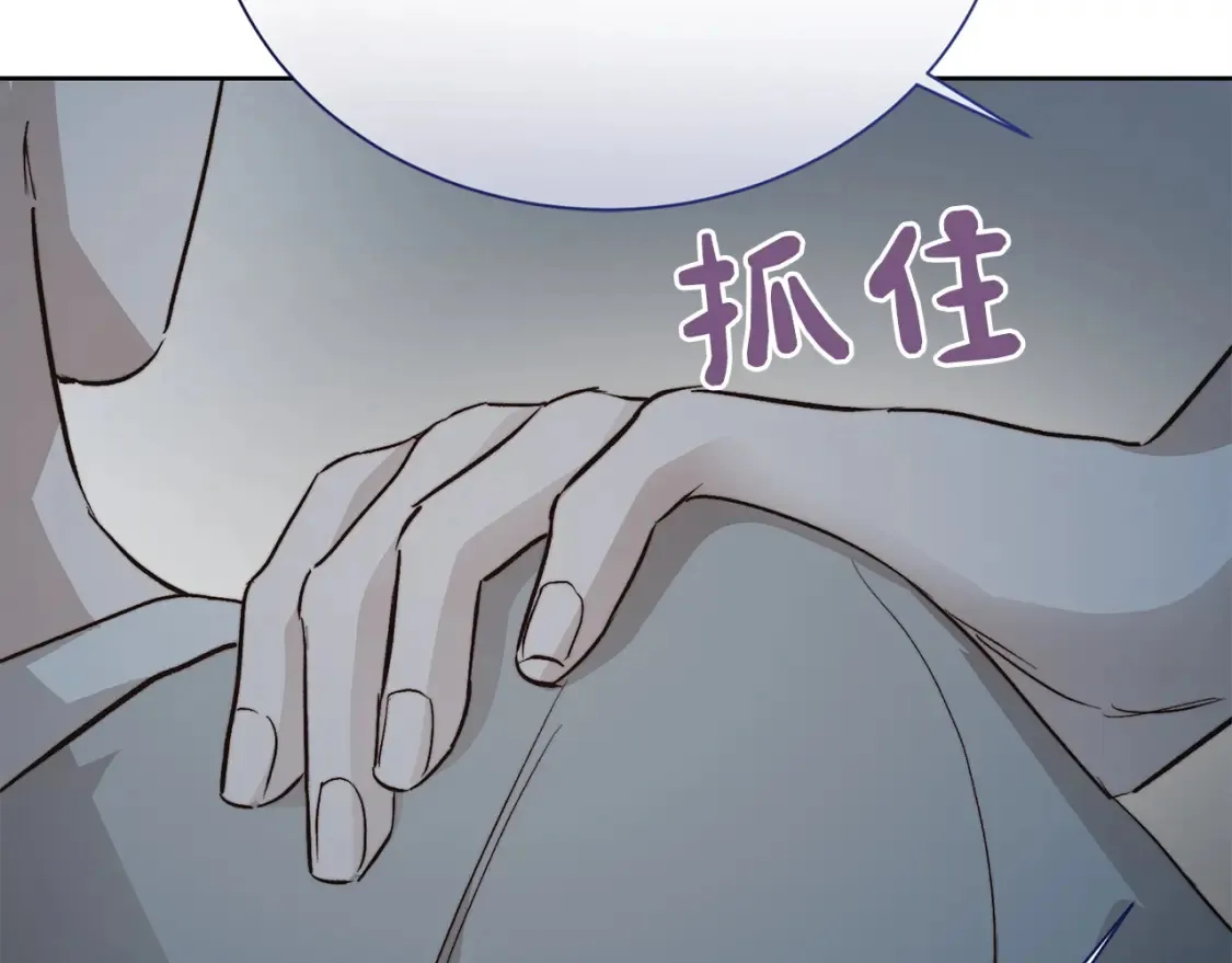 第62话 跟我走吧189