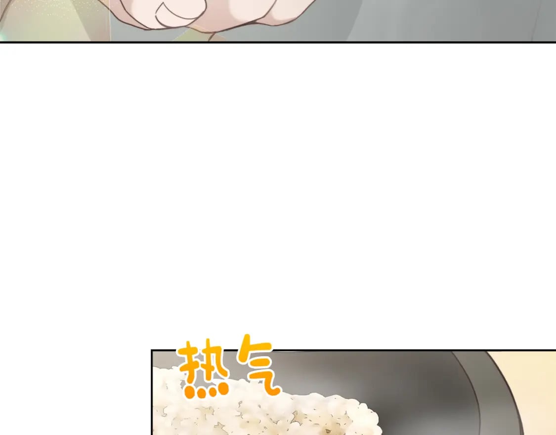 第9话 被眼神杀了！53