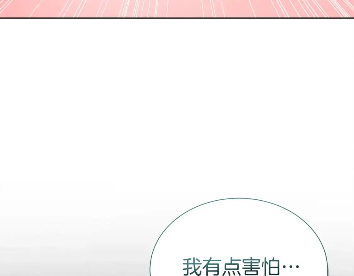 第46话 完美的一天200
