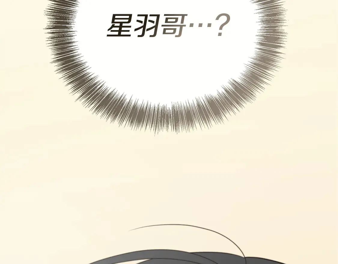 第69话 熟悉的味道270